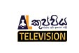 AL Kuppiya Television